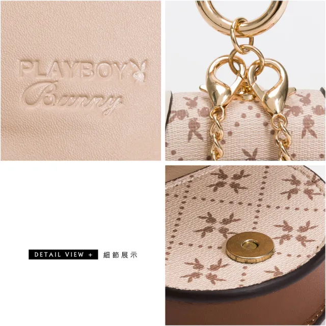 【PLAYBOY】AirPods品牌印花包  AirPods 系列(卡其色)