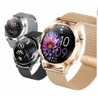 【APOLLO】SKY29智慧手錶 金屬錶框(台灣品牌、無條件保固)