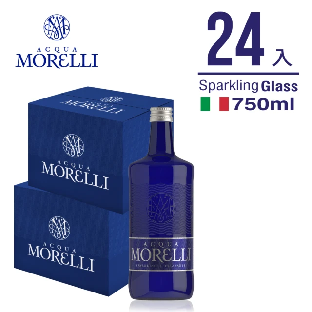 ACQUA MORELLI 義大利氣泡礦泉水(玻璃瓶裝750