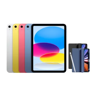 【Apple】2022 iPad 10 10.9吋/WiFi/256G(A01觸控筆+智慧筆槽皮套組)