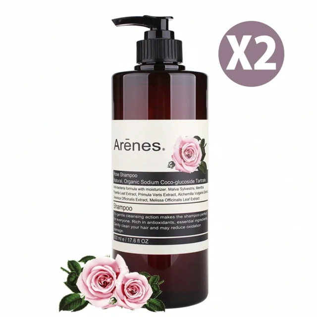 Arenes 玫瑰香氛植萃沐浴露-兩件組(500ml x2)