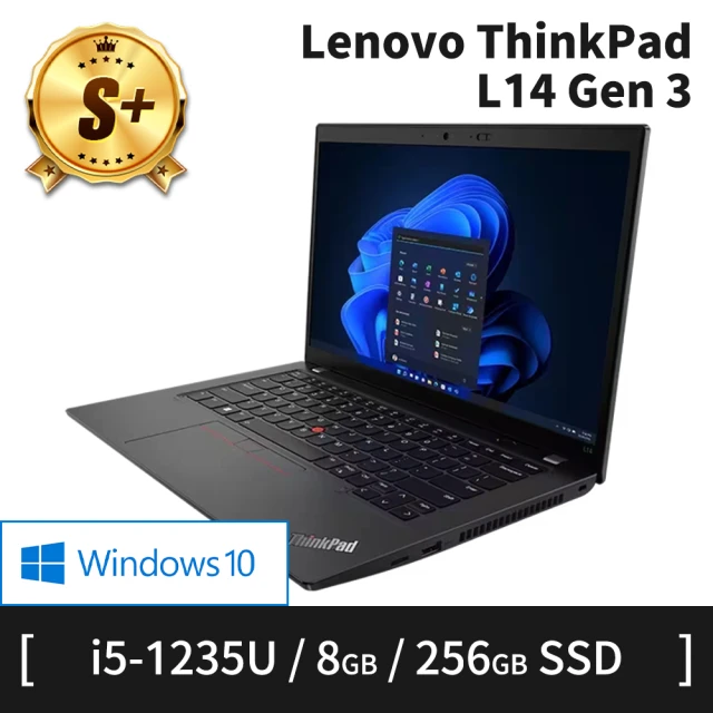 Lenovo 特仕版 15.6吋輕薄筆電(IdeaPad S