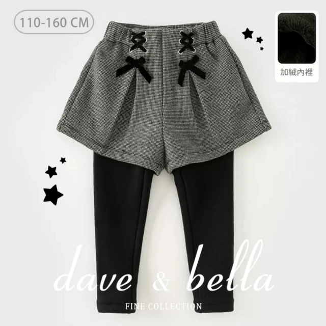 Dave Bella 蝴蝶結綁帶格紋假兩件打底內搭褲(DK4238087)