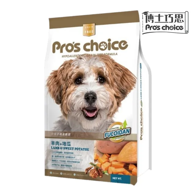 【Pro′s Choice 博士巧思】無榖犬食 3kg（7+熟齡專屬/羊肉地瓜/鮭魚馬鈴薯）(狗飼料)