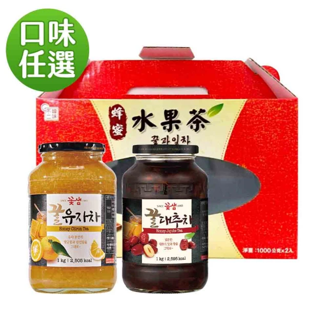韓味不二 花泉蜂蜜果茶禮盒1kgx2入 含運價(覆盆子/石榴