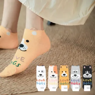 【Porabella】B組 動物襪  ☆☆韓襪 韓國襪子 狗狗 小豬 熊貓 貓咪 小雞 熊熊 可愛女生襪子 SOCKS
