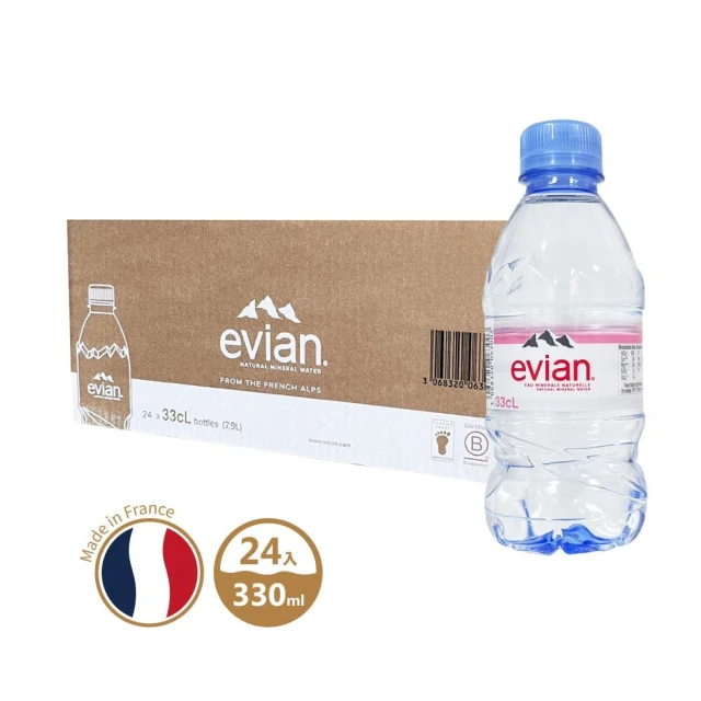 Evian 依雲 天然礦泉水330mlx24入/箱