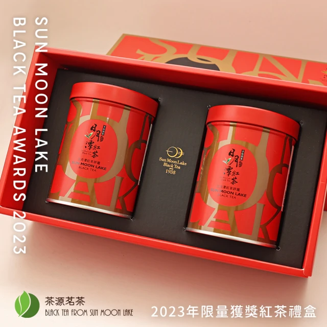 小葉覓蜜 新春覓蜜禮盒系列-花蓮舞鶴 NO.1520蜜香紅茶
