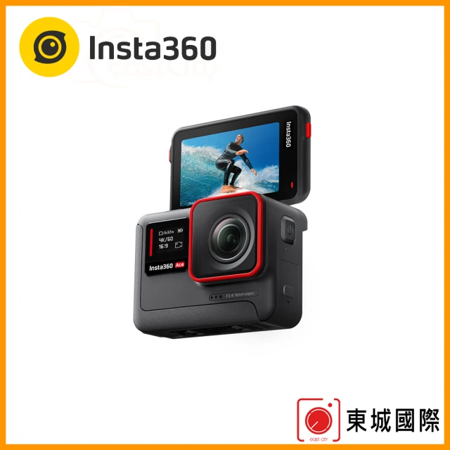 Insta360Insta360 ACE 翻轉螢幕4K廣角運動相機(公司貨)