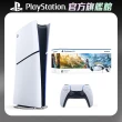 【SONY 索尼】New PS5 數位版主機(PS5 Slim)+PS VR2《地平線 山之呼喚》組合包