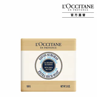 【L’Occitane 歐舒丹】乳油木牛奶皂100g