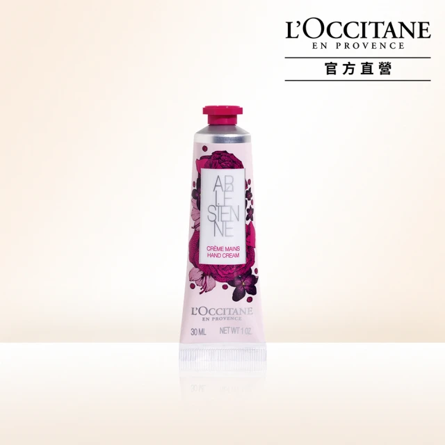 L’Occitane 歐舒丹 亞爾緞帶護手霜30ml