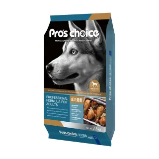 【Pro′s Choice 博士巧思】OxC-beta TM專利活性複合配方-成犬專業配方犬食 7.5kg(狗糧、狗飼料)
