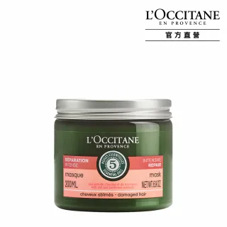 【L’Occitane 歐舒丹】草本修護髮膜200ml