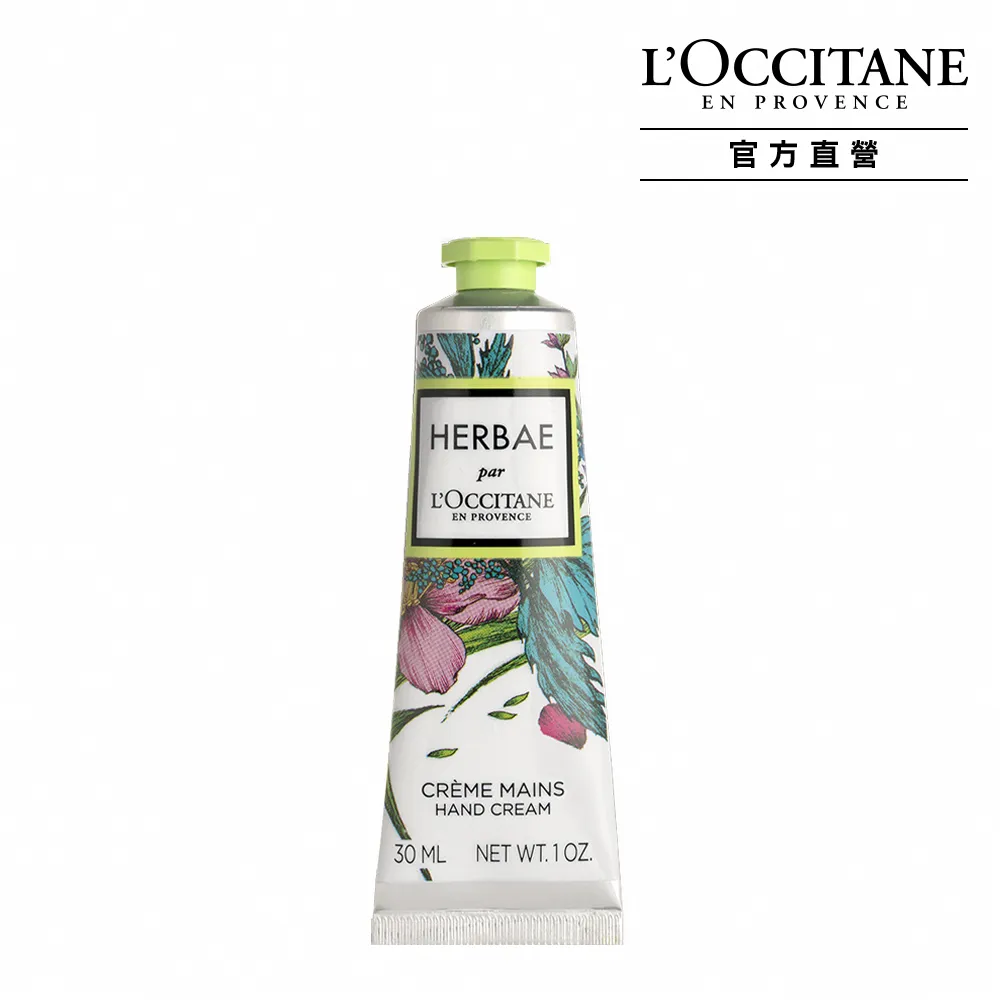 【L’Occitane 歐舒丹】原野之心護手霜30ml