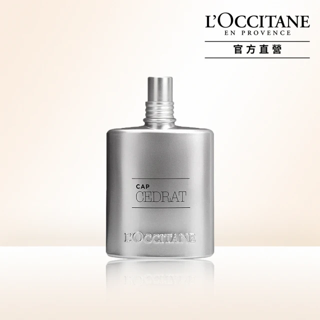 L’Occitane 歐舒丹香水