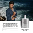 【L’Occitane 歐舒丹】官方直營 冒險男士淡香水75ml