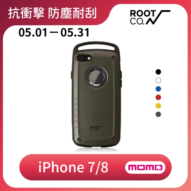 ROOT CO.】iPhone 7 / 8(Gravity Pro 單掛勾式軍規防摔手機保護殼- 共