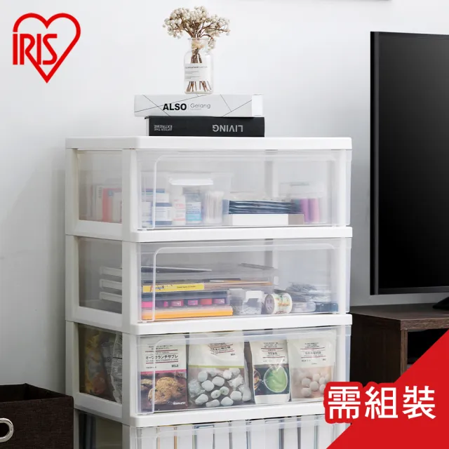 【IRIS】五層透明抽屜式收納櫃 NSW545(簡約透明收納櫃組合櫃)