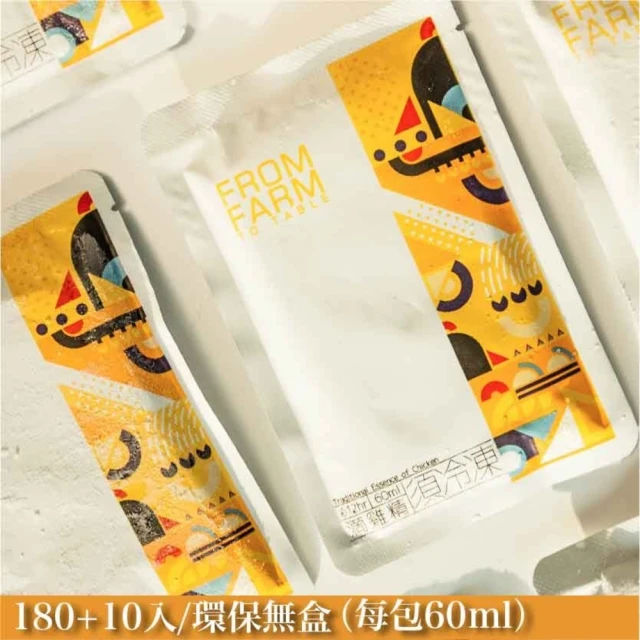 TKK 頂呱呱 滴雞精1盒*60ml*10入(零脂肪、零膽固