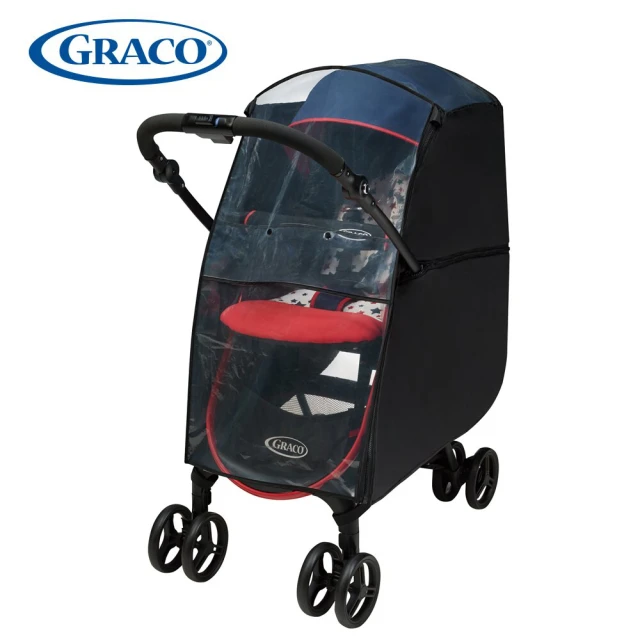 Graco 嬰幼兒手推車專用防水透氣雨罩(CITIGO、CITIACE、CITISTAR、CITI雨罩)