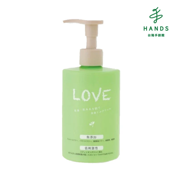 HANDS 台隆手創館 Club Love親膚舒敏保濕乳液300mL