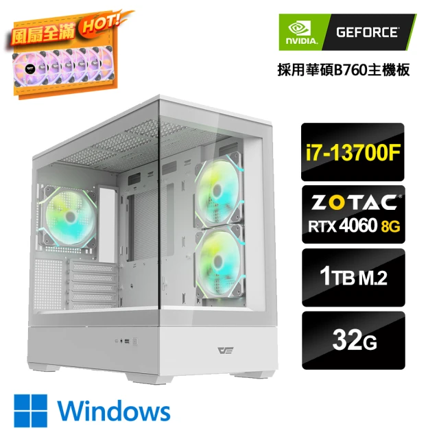 NVIDIA i7十六核GeForce RTX 4060 W