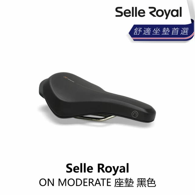 Selle RoyalSelle Royal ON RELAXED 座墊 黑色(B5SE-A01-BK00RN)