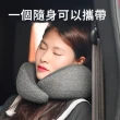 【AOAO】旅行用護頸枕 記憶棉U型枕 午睡枕 飛機枕 靠枕(送收納袋)