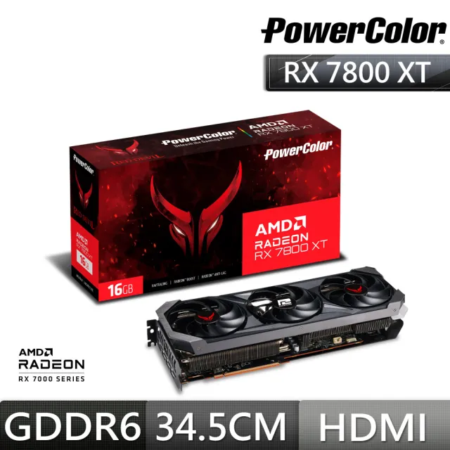 PowerColor 撼訊】RX 7800 XT Red Devil 16G OC RGB GDDR6 256bit AMD