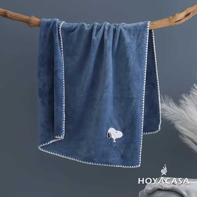 【HOYACASA】史努比聯名系列-刺繡華夫格萬用舒柔毯-100x150cm(多款任選)