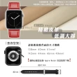 【質感元素】Apple Watch 38mm/40mm/41mm 通用型 銀扣縫線 寬版皮革錶帶