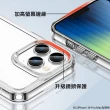 【apbs】三麗鷗  iPhone全系列機型 防震雙料水晶彩鑽手機殼(星際雙子星)