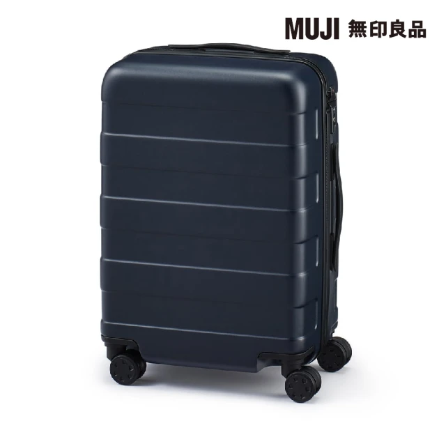 MUJI 無印良品 四輪硬殼止滑拉桿箱36L(深藍)