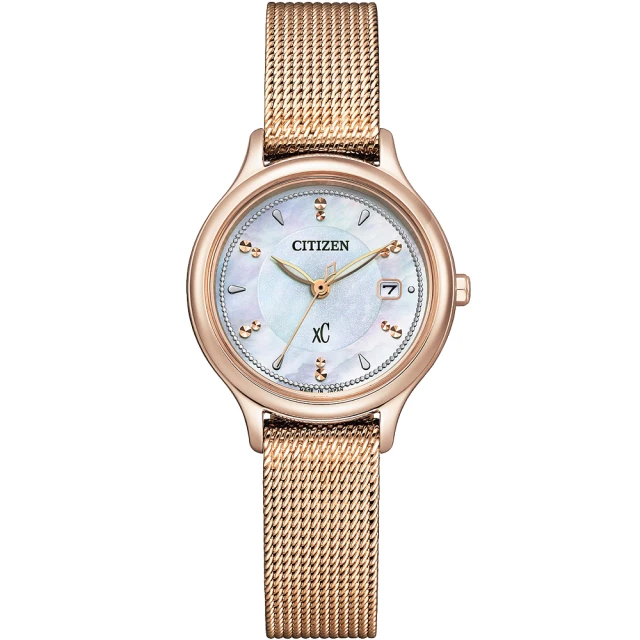 CITIZEN 星辰 XC 亞洲限定 七夕光動能米蘭女錶 送飾品收納包 開學(EW2635-54X)