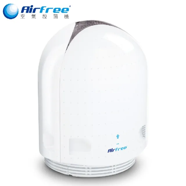 【Airfree】葡萄牙AirFree空氣殺菌機P125(白色已完售/僅剩灰色 終身免耗材 有效滅菌率達99.99%)