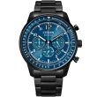 【CITIZEN 星辰】光動能紳士三眼計時手錶-黑x藍 送行動電源 畢業禮物(CA4505-80L)