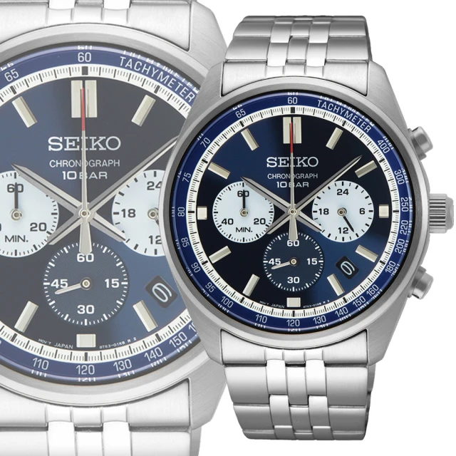 SEIKO 精工 CS系列熊貓錶三眼計時手錶-41.5mm 送行動電源 開學(SSB427P1/8T63-00W0B)