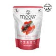 【NZ Natural 鮮開凍】meow貓咪香酥風乾鮮肉餐 100g/3.5oz*2包組(凍乾鮮食、貓糧)