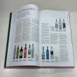 【DK Publishing】Gin A Tasting Course