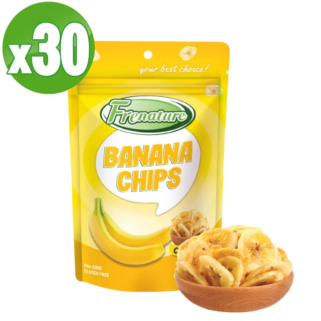 Frenature富紐翠 香蕉脆片60g x30包組 箱購(香蕉乾 香蕉果乾)