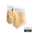 【Prepara】食物保鮮密封夾鏈袋[1號袋 白色夾鏈]-3800ml x2入