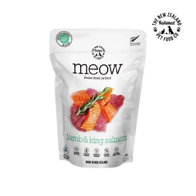 【NZ Natural 鮮開凍】meow貓咪冷凍乾燥生食餐 50g/1.76oz*3包組(凍乾鮮食、貓糧)
