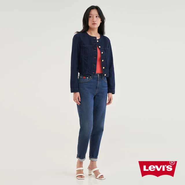 LEVIS 女款 上寬下窄 高腰修身窄管及踝牛仔長褲 / 金耳 / 彈性布料 人氣新品 19745-0012