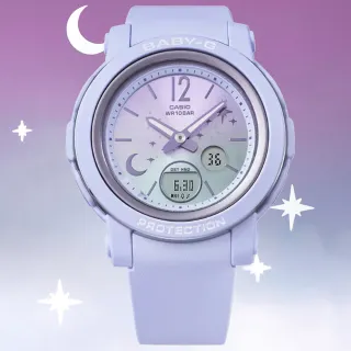 【CASIO 卡西歐】BABY-G 星月夜空 閃耀雙顯腕錶 母親節 禮物(BGA-290DS-2A)