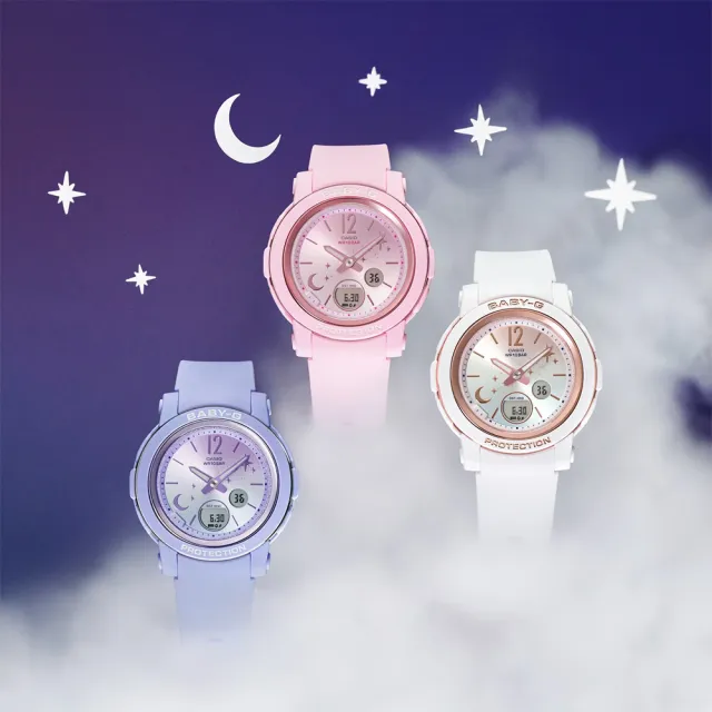 【CASIO 卡西歐】BABY-G 星月夜空 閃耀雙顯腕錶 母親節 禮物(BGA-290DS-7A)