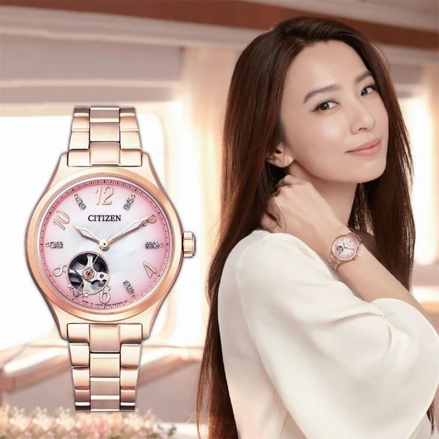 CITIZEN 星辰 優雅水晶機械女錶-34mm 送飾品收納包 聖誕節 禮物(PC1005-87X)