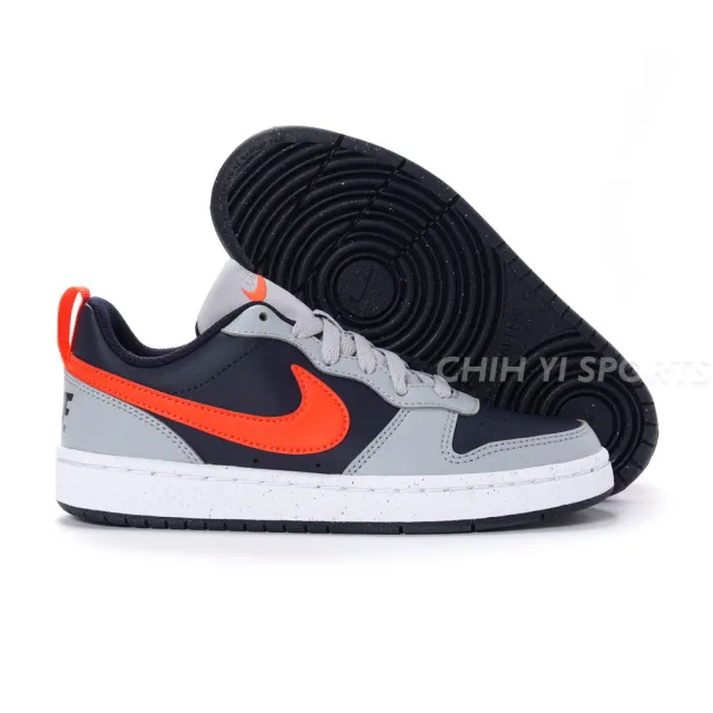 【NIKE 耐吉】COURT BOROUGH LOW 2 SE GS 女鞋 休閒鞋 大童鞋 女生尺寸可穿(DV5456-003)