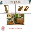 【吉迪市柚木家具】原木版畫 LT-086B(壁掛 掛畫 裝飾 壁飾)