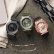 【CASIO 卡西歐】G-SHOCK WOMEN 農家橡樹 時尚金屬八角雙顯腕錶 母親節 禮物(GM-S2100PG-1A4)